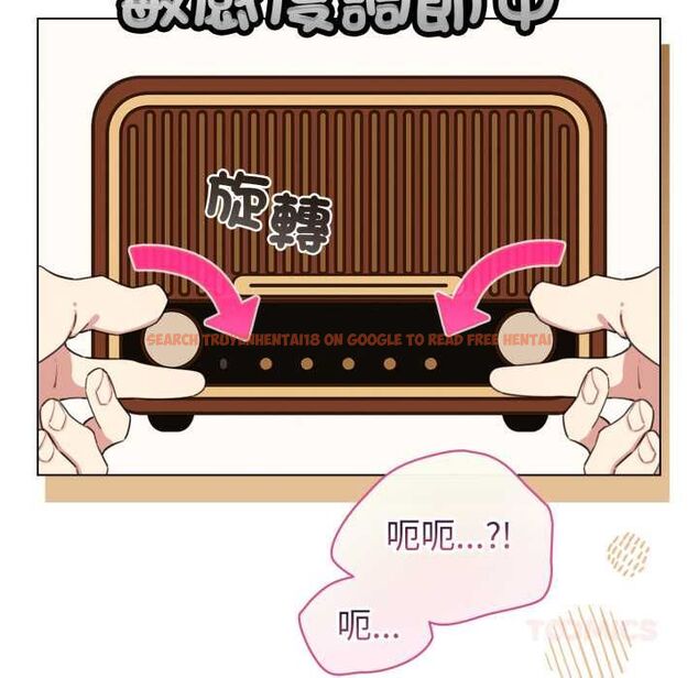 查看漫画配角的生存任務 - 第62話 - sayhentaiz.net中的4525817图片 查看漫画配角的生存任務 - 第62話 - sayhentaiz.net中的4525817图片