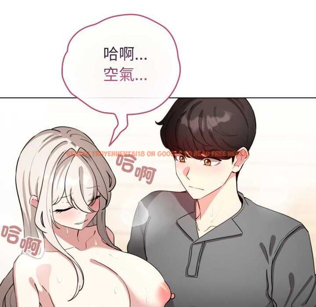 查看漫画配角的生存任務 - 第62話 - sayhentaiz.net中的4525819图片 查看漫画配角的生存任務 - 第62話 - sayhentaiz.net中的4525819图片