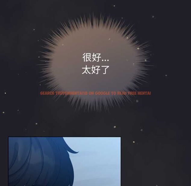 查看漫画配角的生存任務 - 第62話 - sayhentaiz.net中的4525828图片 查看漫画配角的生存任務 - 第62話 - sayhentaiz.net中的4525828图片