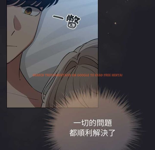 查看漫画配角的生存任務 - 第62話 - sayhentaiz.net中的4525829图片 查看漫画配角的生存任務 - 第62話 - sayhentaiz.net中的4525829图片
