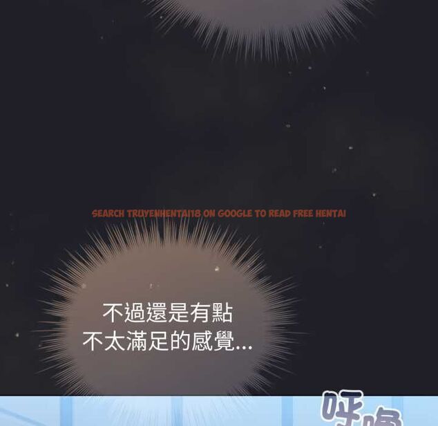 查看漫画配角的生存任務 - 第62話 - sayhentaiz.net中的4525830图片 查看漫画配角的生存任務 - 第62話 - sayhentaiz.net中的4525830图片