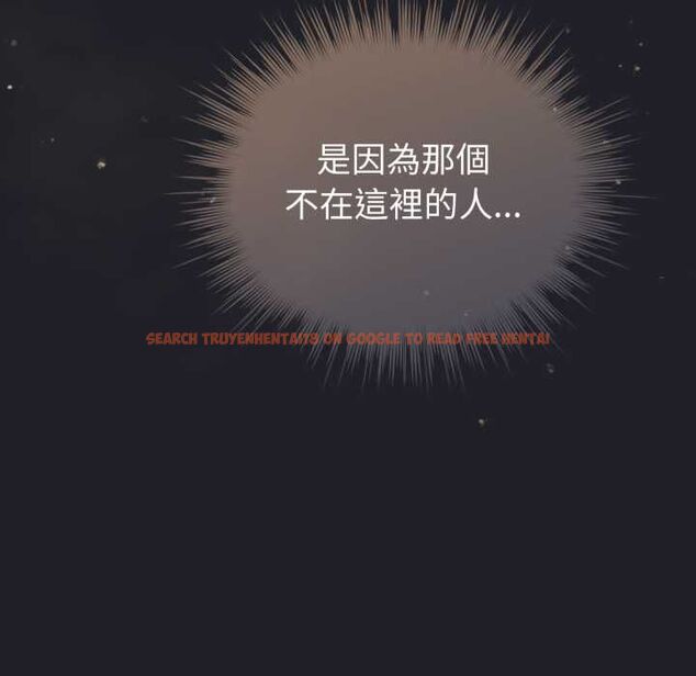 查看漫画配角的生存任務 - 第62話 - sayhentaiz.net中的4525832图片 查看漫画配角的生存任務 - 第62話 - sayhentaiz.net中的4525832图片