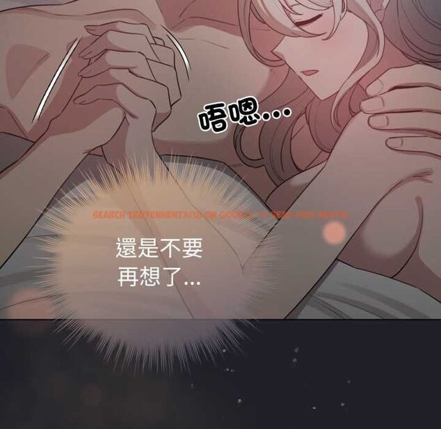 查看漫画配角的生存任務 - 第62話 - sayhentaiz.net中的4525834图片 查看漫画配角的生存任務 - 第62話 - sayhentaiz.net中的4525834图片