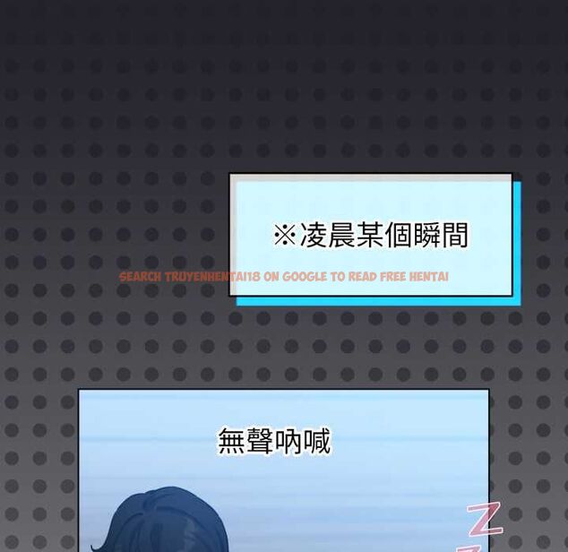 查看漫画配角的生存任務 - 第62話 - sayhentaiz.net中的4525837图片 查看漫画配角的生存任務 - 第62話 - sayhentaiz.net中的4525837图片