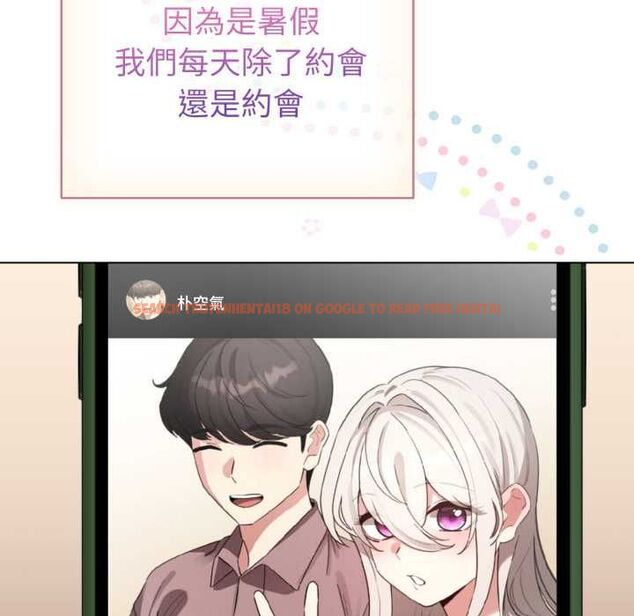 查看漫画配角的生存任務 - 第62話 - sayhentaiz.net中的4525842图片 查看漫画配角的生存任務 - 第62話 - sayhentaiz.net中的4525842图片