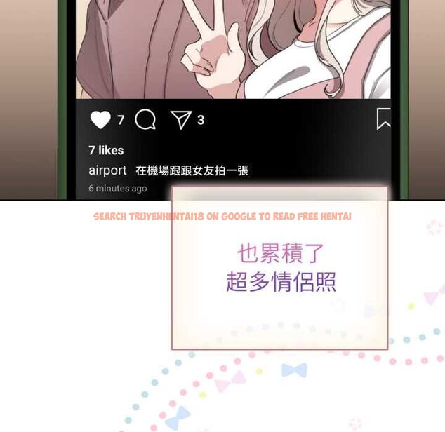 查看漫画配角的生存任務 - 第62話 - sayhentaiz.net中的4525843图片 查看漫画配角的生存任務 - 第62話 - sayhentaiz.net中的4525843图片