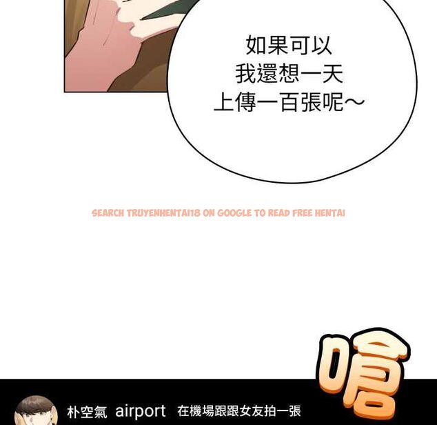查看漫画配角的生存任務 - 第62話 - sayhentaiz.net中的4525846图片 查看漫画配角的生存任務 - 第62話 - sayhentaiz.net中的4525846图片