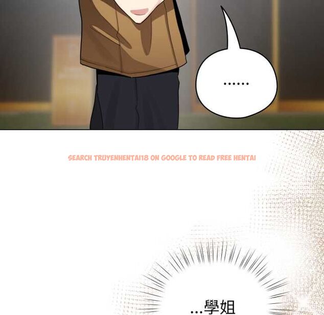 查看漫画配角的生存任務 - 第62話 - sayhentaiz.net中的4525850图片 查看漫画配角的生存任務 - 第62話 - sayhentaiz.net中的4525850图片