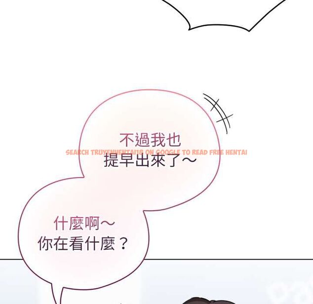 查看漫画配角的生存任務 - 第62話 - sayhentaiz.net中的4525855图片 查看漫画配角的生存任務 - 第62話 - sayhentaiz.net中的4525855图片