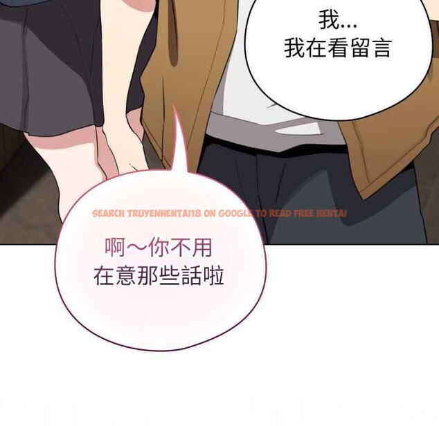 查看漫画配角的生存任務 - 第62話 - sayhentaiz.net中的4525857图片 查看漫画配角的生存任務 - 第62話 - sayhentaiz.net中的4525857图片