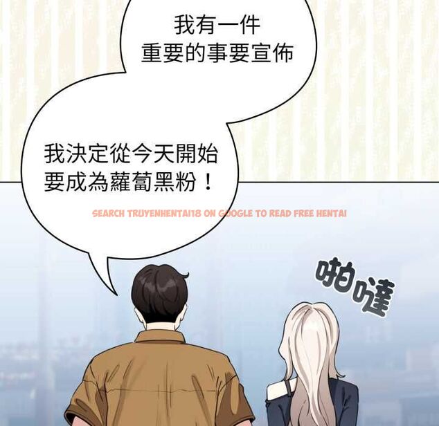 查看漫画配角的生存任務 - 第62話 - sayhentaiz.net中的4525860图片 查看漫画配角的生存任務 - 第62話 - sayhentaiz.net中的4525860图片