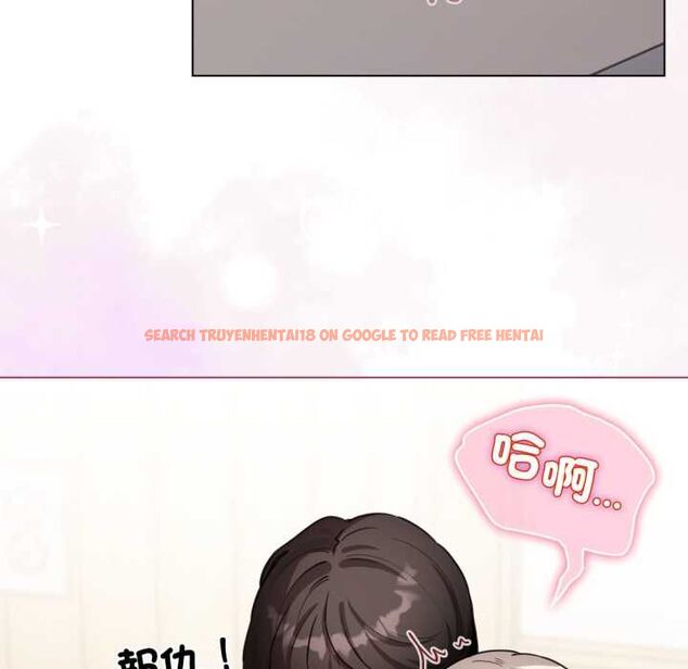 查看漫画配角的生存任務 - 第62話 - sayhentaiz.net中的4525876图片 查看漫画配角的生存任務 - 第62話 - sayhentaiz.net中的4525876图片