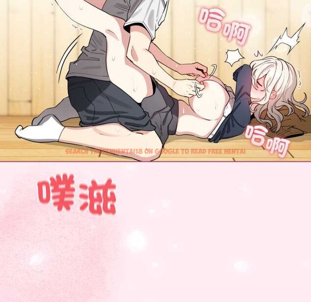 查看漫画配角的生存任務 - 第62話 - sayhentaiz.net中的4525887图片 查看漫画配角的生存任務 - 第62話 - sayhentaiz.net中的4525887图片