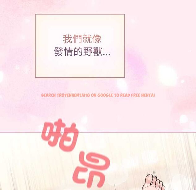 查看漫画配角的生存任務 - 第62話 - sayhentaiz.net中的4525888图片 查看漫画配角的生存任務 - 第62話 - sayhentaiz.net中的4525888图片