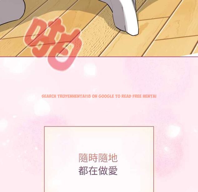 查看漫画配角的生存任務 - 第62話 - sayhentaiz.net中的4525890图片 查看漫画配角的生存任務 - 第62話 - sayhentaiz.net中的4525890图片