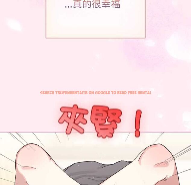 查看漫画配角的生存任務 - 第62話 - sayhentaiz.net中的4525895图片 查看漫画配角的生存任務 - 第62話 - sayhentaiz.net中的4525895图片