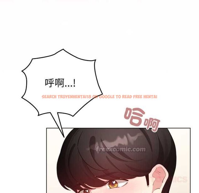 查看漫画配角的生存任務 - 第62話 - sayhentaiz.net中的4525898图片 查看漫画配角的生存任務 - 第62話 - sayhentaiz.net中的4525898图片