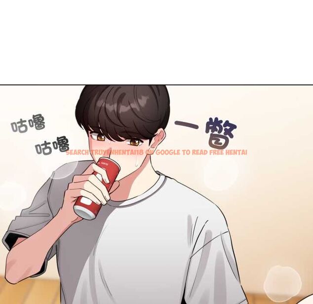 查看漫画配角的生存任務 - 第62話 - sayhentaiz.net中的4525900图片 查看漫画配角的生存任務 - 第62話 - sayhentaiz.net中的4525900图片