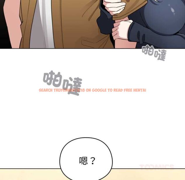 查看漫画配角的生存任務 - 第62話 - sayhentaiz.net中的4525907图片 查看漫画配角的生存任務 - 第62話 - sayhentaiz.net中的4525907图片