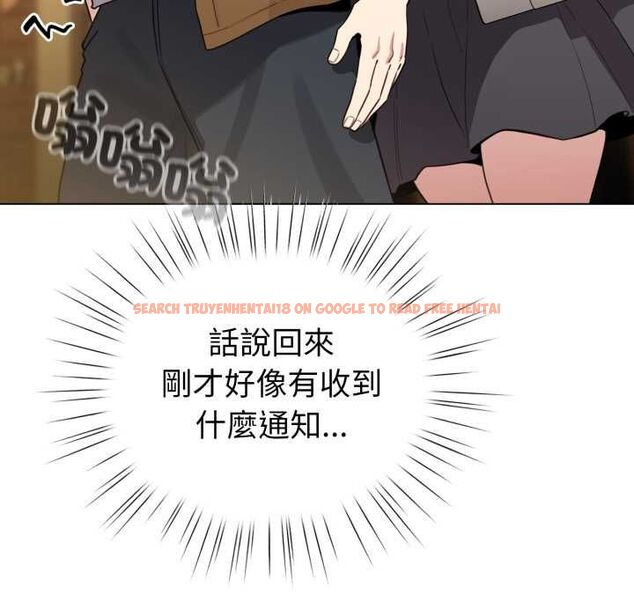查看漫画配角的生存任務 - 第62話 - sayhentaiz.net中的4525909图片 查看漫画配角的生存任務 - 第62話 - sayhentaiz.net中的4525909图片