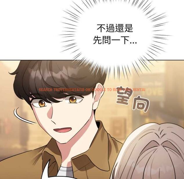 查看漫画配角的生存任務 - 第62話 - sayhentaiz.net中的4525914图片 查看漫画配角的生存任務 - 第62話 - sayhentaiz.net中的4525914图片