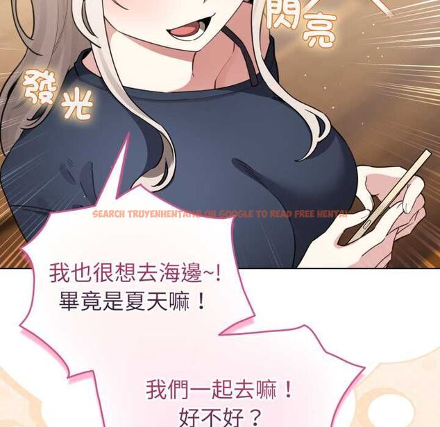 查看漫画配角的生存任務 - 第62話 - sayhentaiz.net中的4525917图片 查看漫画配角的生存任務 - 第62話 - sayhentaiz.net中的4525917图片