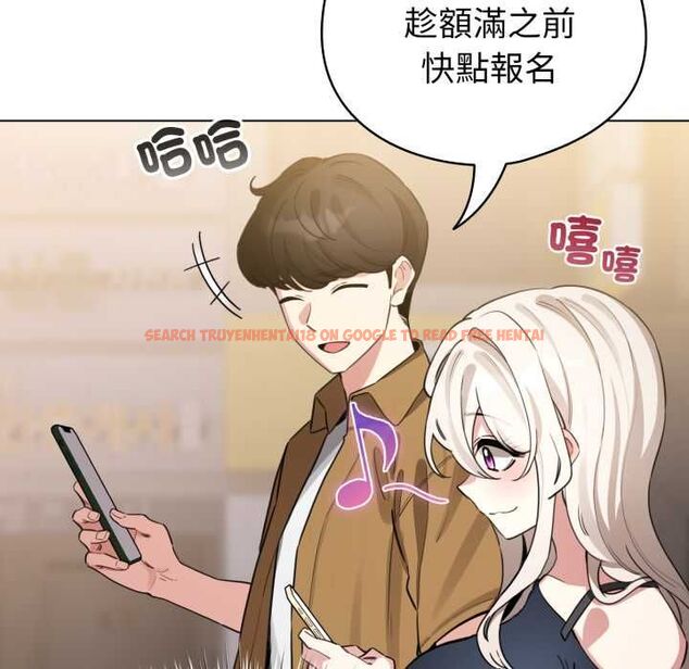 查看漫画配角的生存任務 - 第62話 - sayhentaiz.net中的4525919图片 查看漫画配角的生存任務 - 第62話 - sayhentaiz.net中的4525919图片