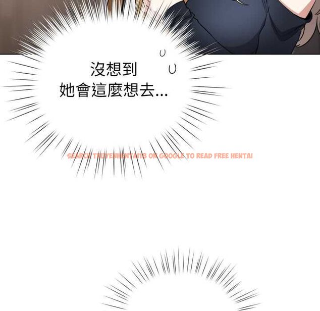 查看漫画配角的生存任務 - 第62話 - sayhentaiz.net中的4525920图片 查看漫画配角的生存任務 - 第62話 - sayhentaiz.net中的4525920图片