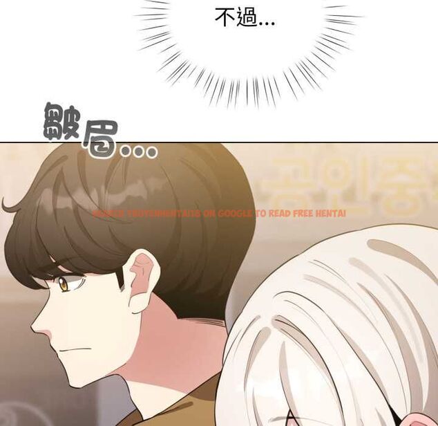 查看漫画配角的生存任務 - 第62話 - sayhentaiz.net中的4525921图片 查看漫画配角的生存任務 - 第62話 - sayhentaiz.net中的4525921图片