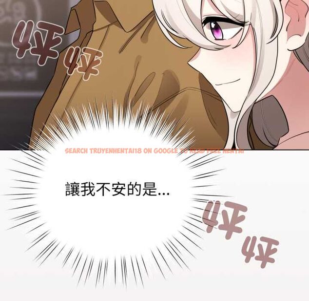 查看漫画配角的生存任務 - 第62話 - sayhentaiz.net中的4525922图片 查看漫画配角的生存任務 - 第62話 - sayhentaiz.net中的4525922图片
