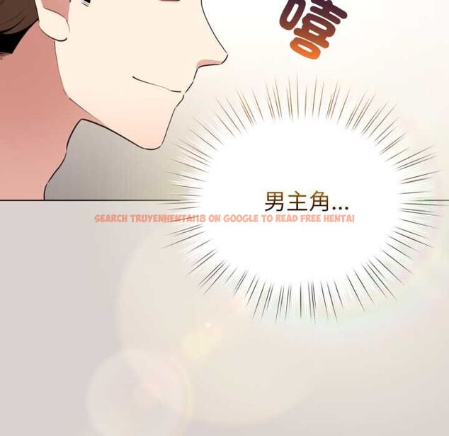 查看漫画配角的生存任務 - 第62話 - sayhentaiz.net中的4525926图片 查看漫画配角的生存任務 - 第62話 - sayhentaiz.net中的4525926图片