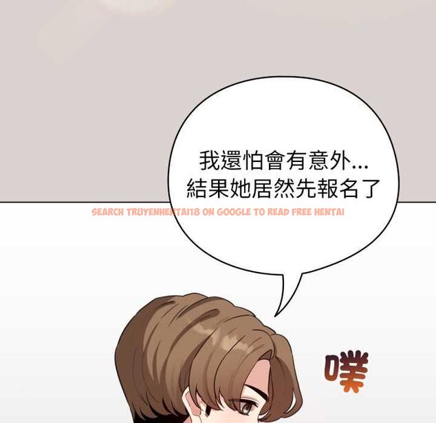 查看漫画配角的生存任務 - 第62話 - sayhentaiz.net中的4525927图片 查看漫画配角的生存任務 - 第62話 - sayhentaiz.net中的4525927图片