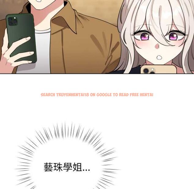 查看漫画配角的生存任務 - 第62話 - sayhentaiz.net中的4525938图片 查看漫画配角的生存任務 - 第62話 - sayhentaiz.net中的4525938图片