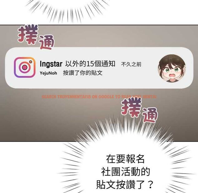 查看漫画配角的生存任務 - 第62話 - sayhentaiz.net中的4525939图片 查看漫画配角的生存任務 - 第62話 - sayhentaiz.net中的4525939图片