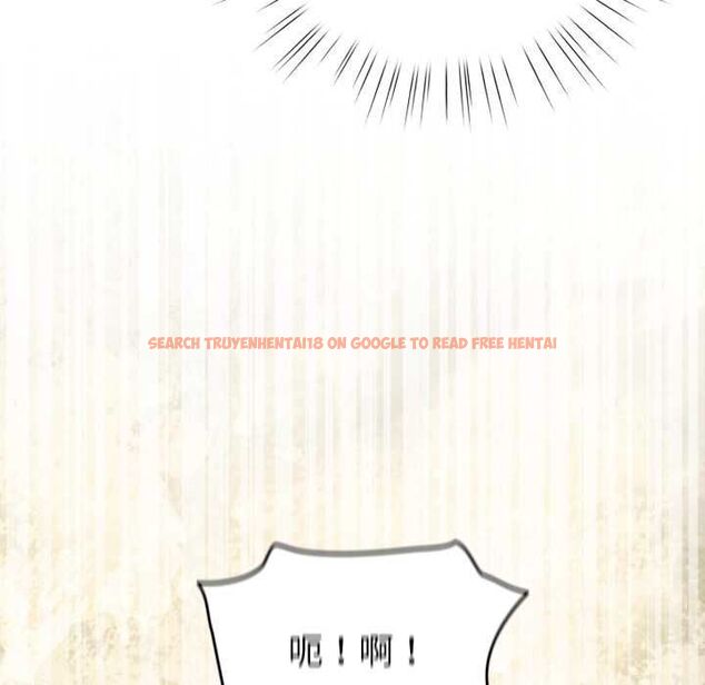 查看漫画配角的生存任務 - 第62話 - sayhentaiz.net中的4525940图片 查看漫画配角的生存任務 - 第62話 - sayhentaiz.net中的4525940图片
