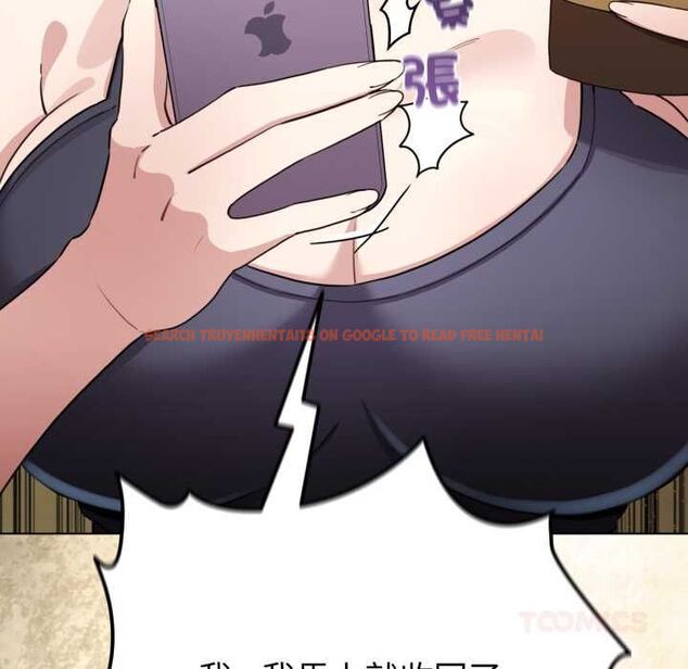 查看漫画配角的生存任務 - 第62話 - sayhentaiz.net中的4525943图片 查看漫画配角的生存任務 - 第62話 - sayhentaiz.net中的4525943图片