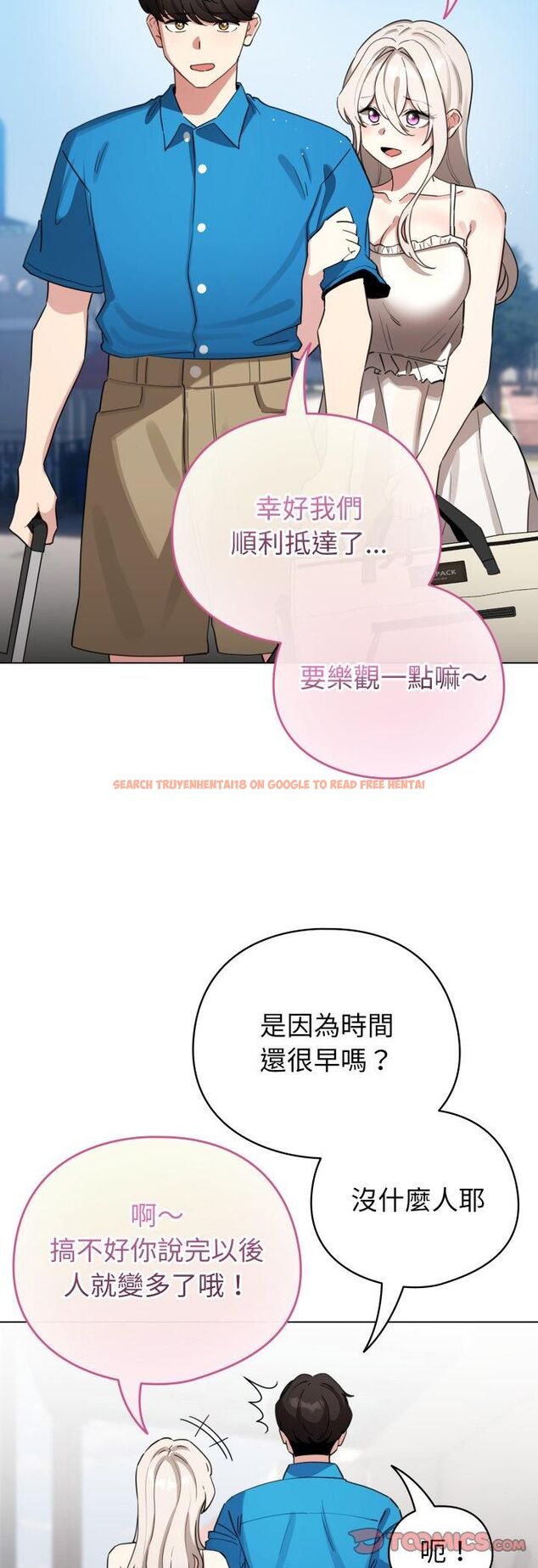 查看漫画配角的生存任務 - 第63話 - sayhentaiz.net中的4543503图片 查看漫画配角的生存任務 - 第63話 - sayhentaiz.net中的4543503图片