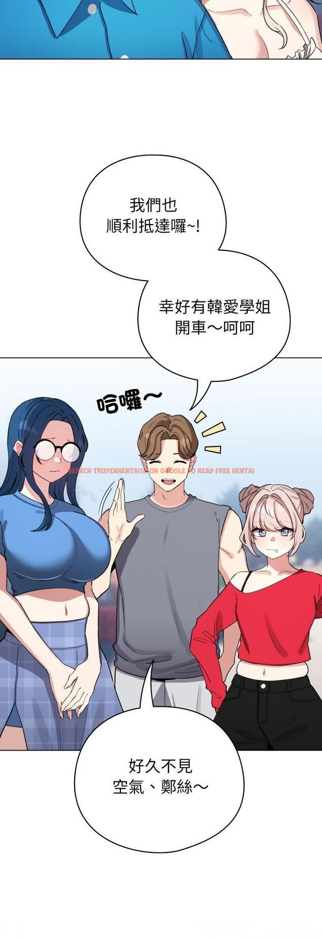 查看漫画配角的生存任務 - 第63話 - sayhentaiz.net中的4543505图片 查看漫画配角的生存任務 - 第63話 - sayhentaiz.net中的4543505图片