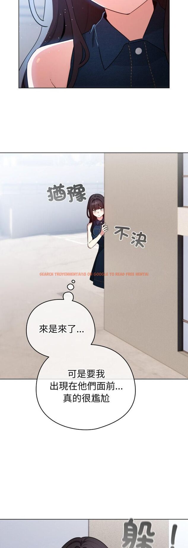 查看漫画配角的生存任務 - 第63話 - sayhentaiz.net中的4543511图片 查看漫画配角的生存任務 - 第63話 - sayhentaiz.net中的4543511图片