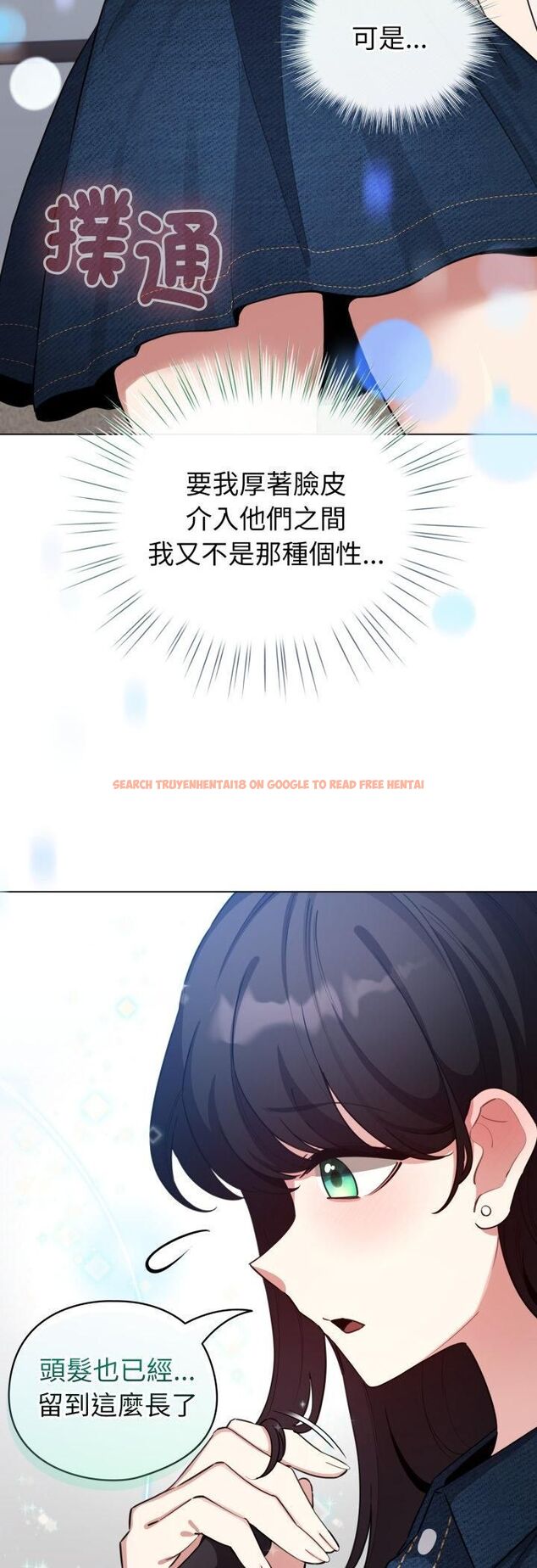 查看漫画配角的生存任務 - 第63話 - sayhentaiz.net中的4543513图片 查看漫画配角的生存任務 - 第63話 - sayhentaiz.net中的4543513图片