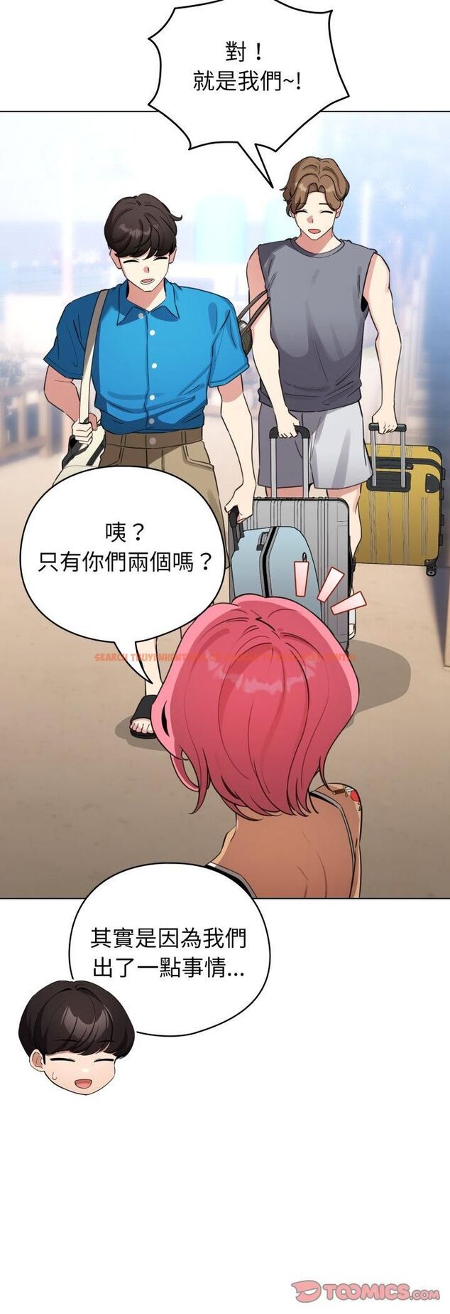 查看漫画配角的生存任務 - 第63話 - sayhentaiz.net中的4543533图片 查看漫画配角的生存任務 - 第63話 - sayhentaiz.net中的4543533图片