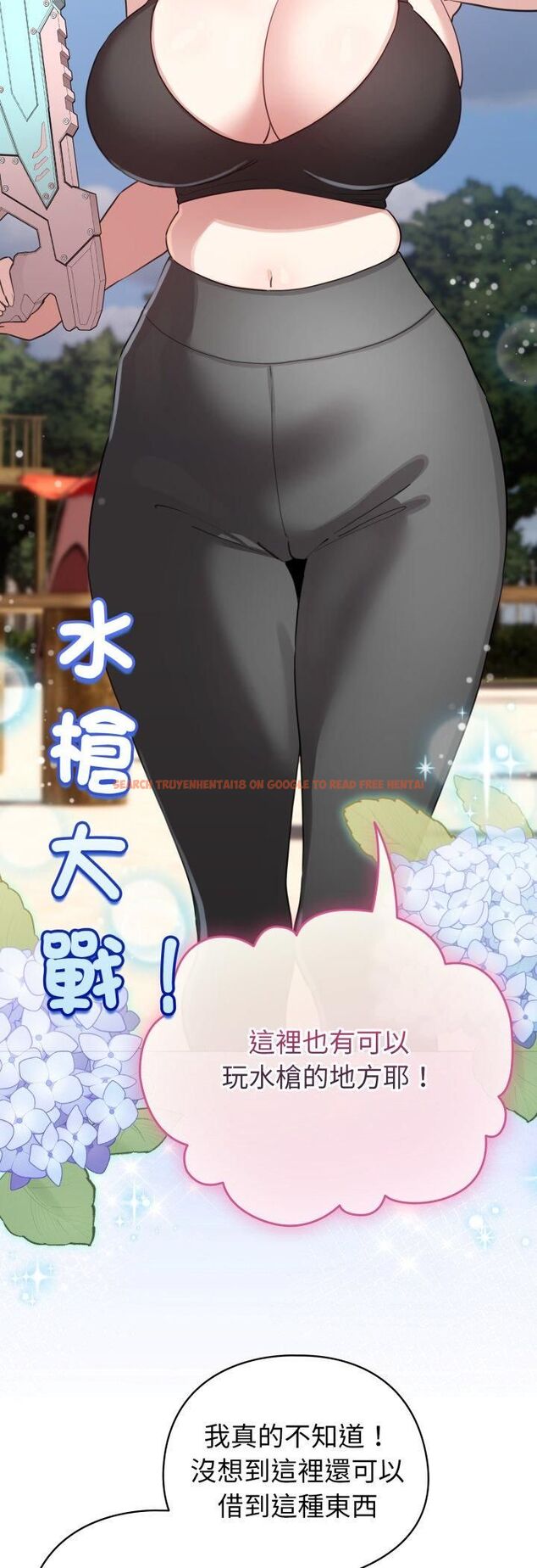 查看漫画配角的生存任務 - 第63話 - sayhentaiz.net中的4543541图片 查看漫画配角的生存任務 - 第63話 - sayhentaiz.net中的4543541图片