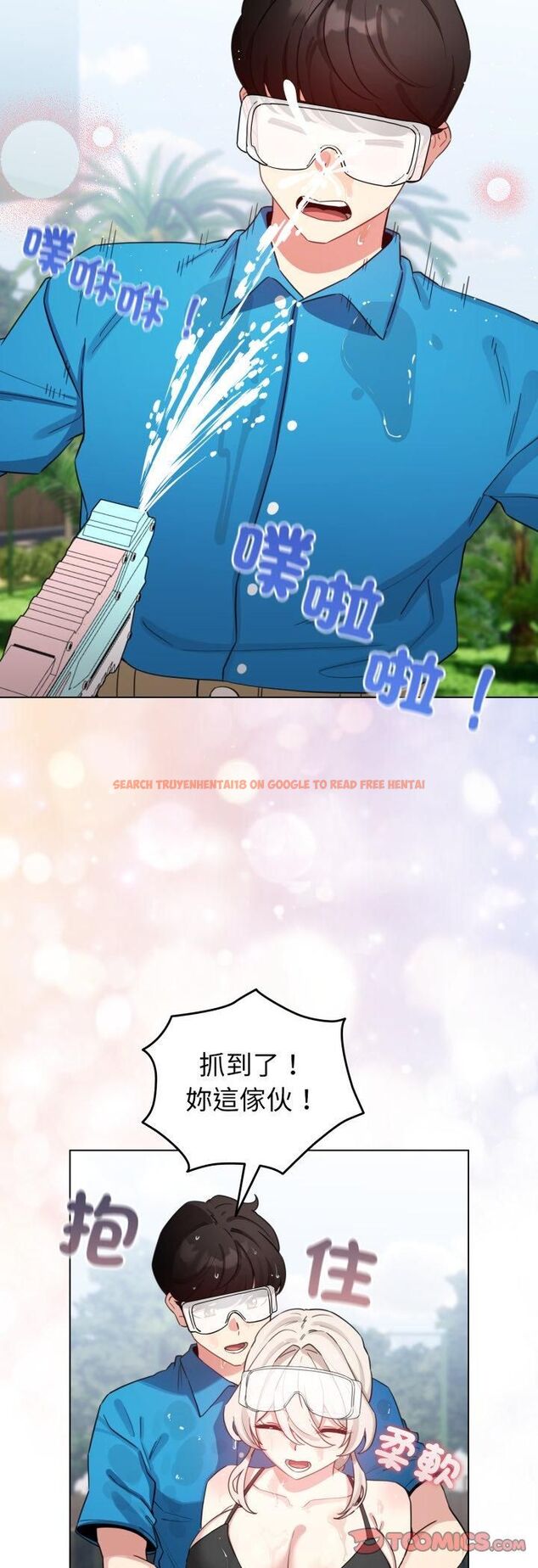 查看漫画配角的生存任務 - 第63話 - sayhentaiz.net中的4543548图片 查看漫画配角的生存任務 - 第63話 - sayhentaiz.net中的4543548图片