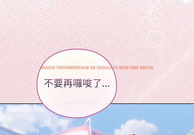 查看漫画配角的生存任務 - 第64話 - sayhentaiz.net中的4561896图片 查看漫画配角的生存任務 - 第64話 - sayhentaiz.net中的4561896图片