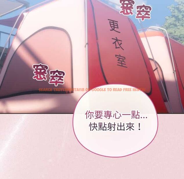 查看漫画配角的生存任務 - 第64話 - sayhentaiz.net中的4561897图片 查看漫画配角的生存任務 - 第64話 - sayhentaiz.net中的4561897图片