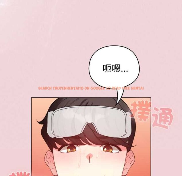 查看漫画配角的生存任務 - 第64話 - sayhentaiz.net中的4561898图片 查看漫画配角的生存任務 - 第64話 - sayhentaiz.net中的4561898图片