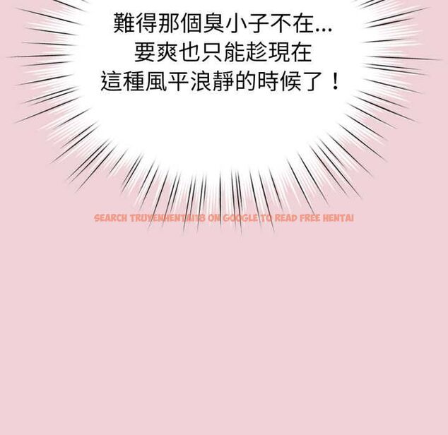 查看漫画配角的生存任務 - 第64話 - sayhentaiz.net中的4561905图片 查看漫画配角的生存任務 - 第64話 - sayhentaiz.net中的4561905图片