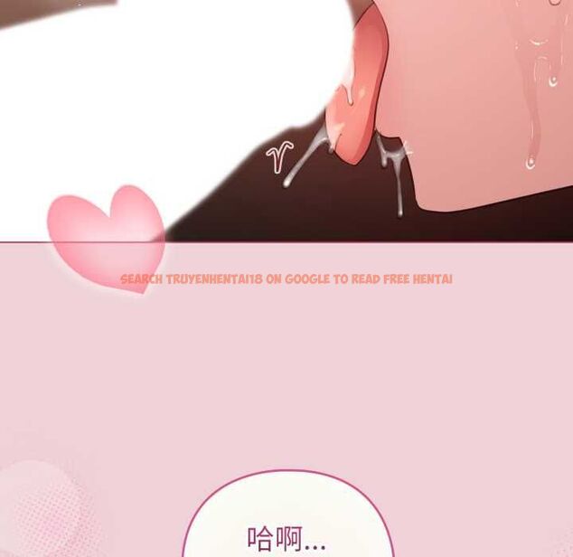查看漫画配角的生存任務 - 第64話 - sayhentaiz.net中的4561909图片 查看漫画配角的生存任務 - 第64話 - sayhentaiz.net中的4561909图片
