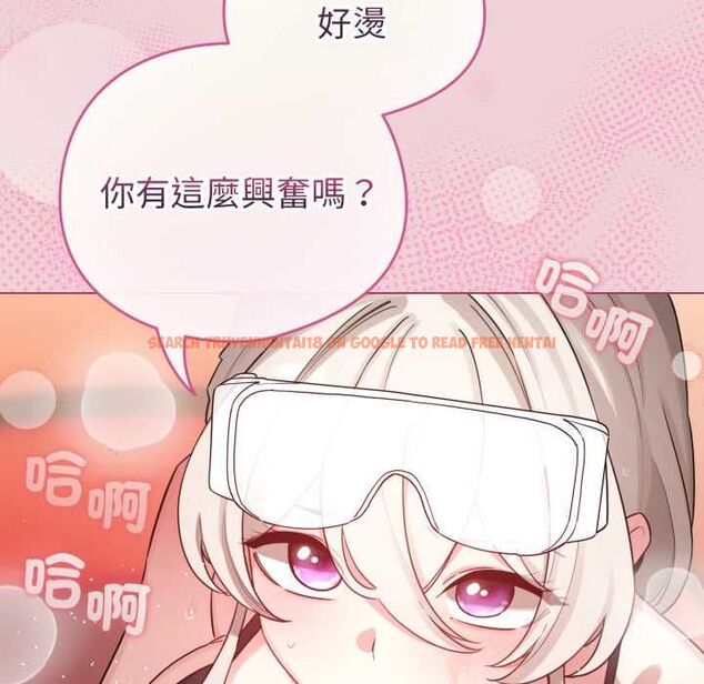 查看漫画配角的生存任務 - 第64話 - sayhentaiz.net中的4561910图片 查看漫画配角的生存任務 - 第64話 - sayhentaiz.net中的4561910图片