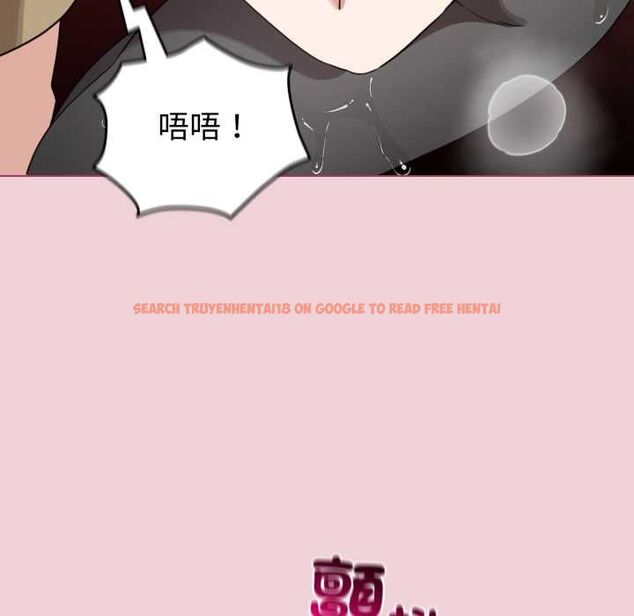 查看漫画配角的生存任務 - 第64話 - sayhentaiz.net中的4561914图片 查看漫画配角的生存任務 - 第64話 - sayhentaiz.net中的4561914图片